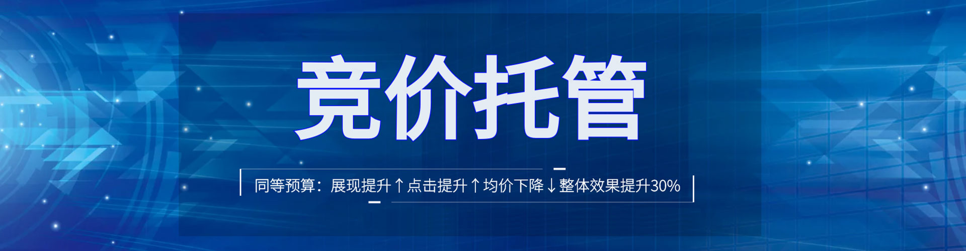 宜君微博信息流